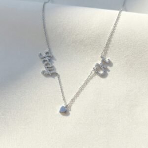 שרשרת שמות משובץ יהלומים בהתאמה אישית